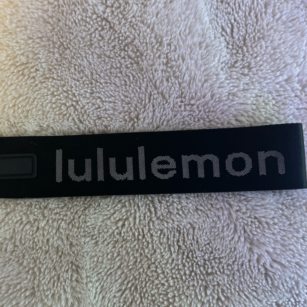 Lululemon Never Lost Keychain